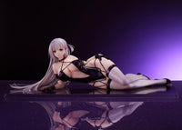 Azur Lane Shoukaku (Sororal Wings) 1/4 Scale Figure