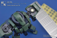 AW-096 GUNDAM & WEAPON MODEL DETAIL THRUSTER BUILDERS PARTS PHOTO ETCH ADD ON