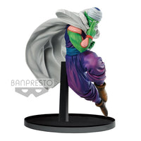 Damaged box Dragon Ball Z World Figure Colosseum 2 Vol.2 Piccolo