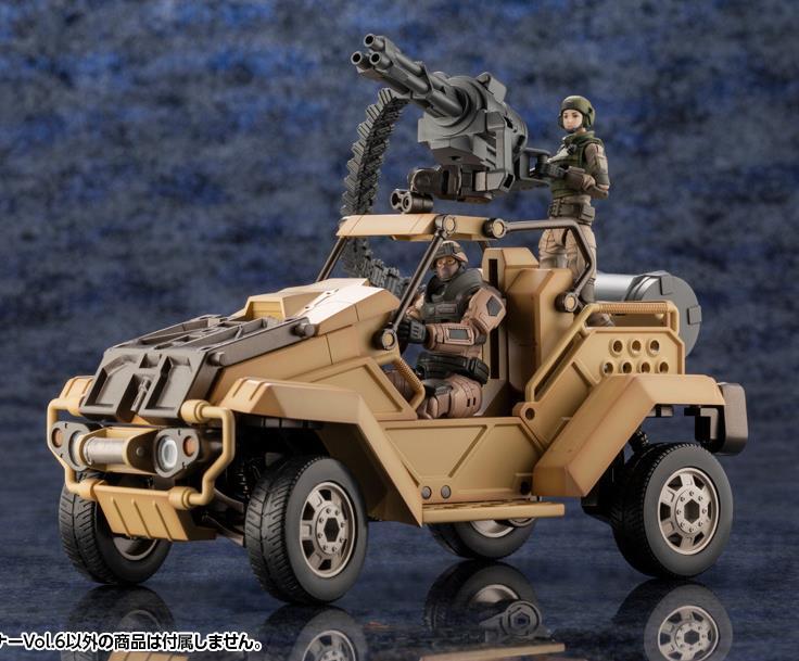 Hexa Gear Early Governor Vol.6 1/24 Scale Model Kit