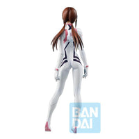 Rebuild of Evangelion Ichibansho Mari Makinami Illustrious (EVA-13 Starting!)