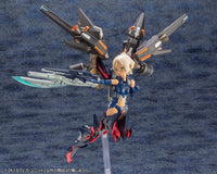Phantasy Star Online 2 A.I.S. Vega Unit Equipment Model Kit