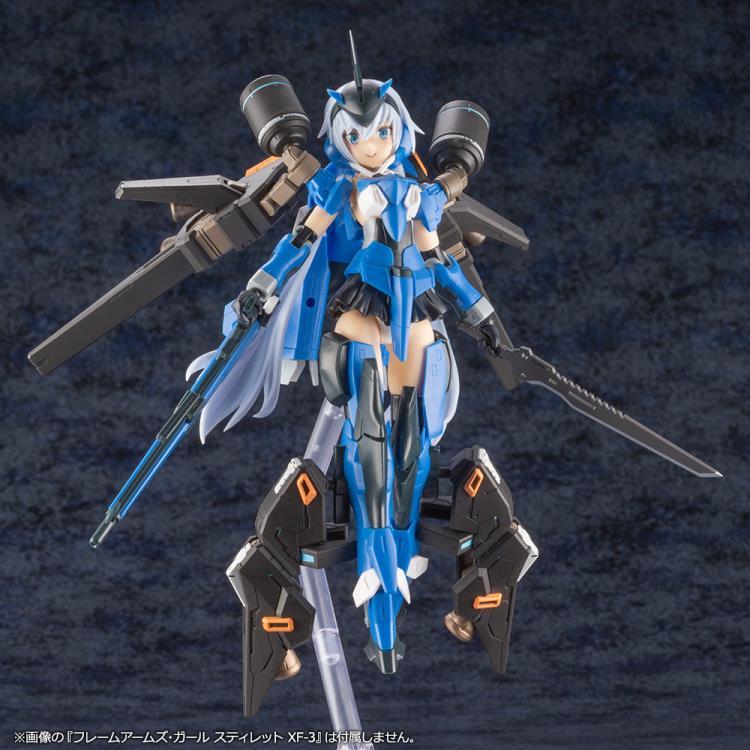 Phantasy Star Online 2 A.I.S. Vega 1/72 Scale Model Kit
