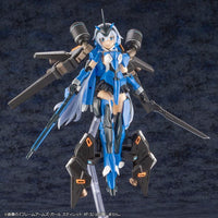 Phantasy Star Online 2 A.I.S. Vega 1/72 Scale Model Kit