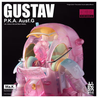 Ma.K. Gustav MK-03 1/16 Scale Limited Edition Model [Sakura]