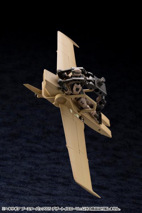 Hexa Gear Booster Pack 005 Jet Pod (Desert Yellow Ver.) Model Kit