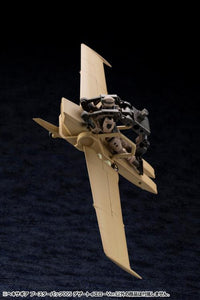 Hexa Gear Booster Pack 005 Jet Pod (Desert Yellow Ver.) Model Kit