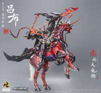 Legend of Star General MNQ-05X God of War LuBu (Deluxe Ver.) 1/72 Scale Figure