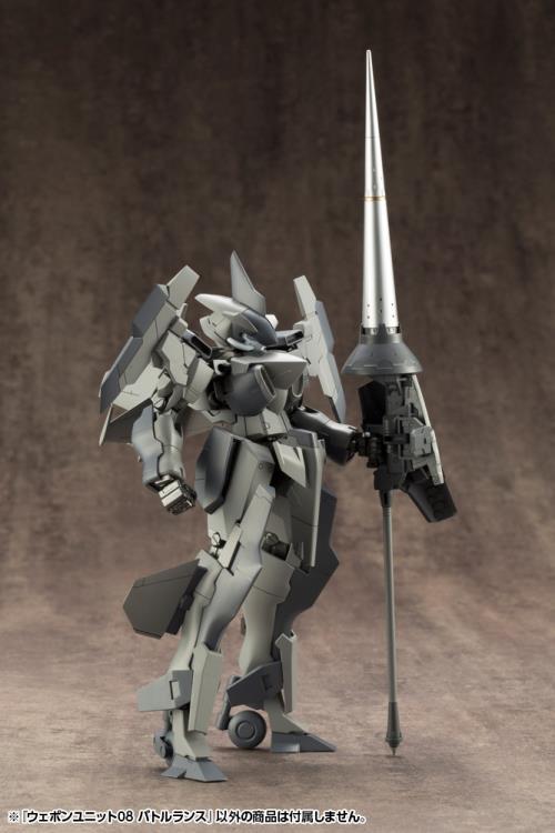 M.S.G Modeling Support Goods Weapon Unit 08 Battle Lance