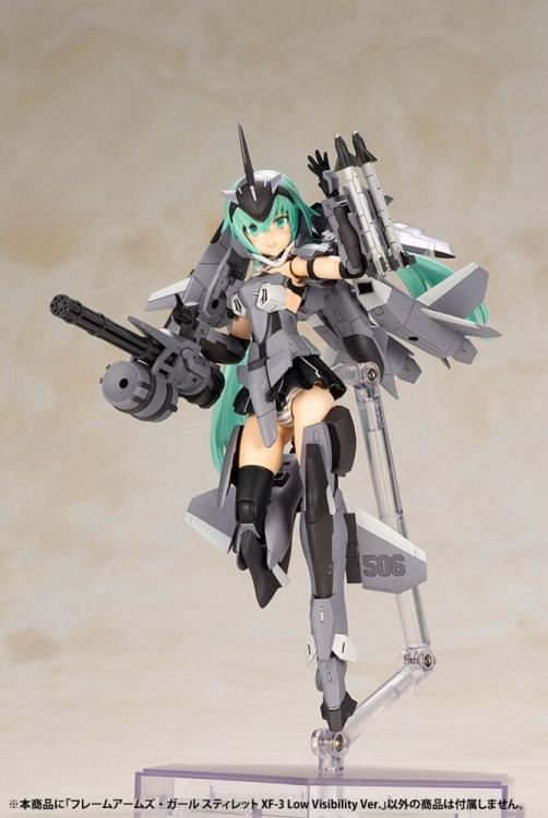 Frame Arms Girl Stylet (XF-3 Low Visibility Ver.) Model Kit