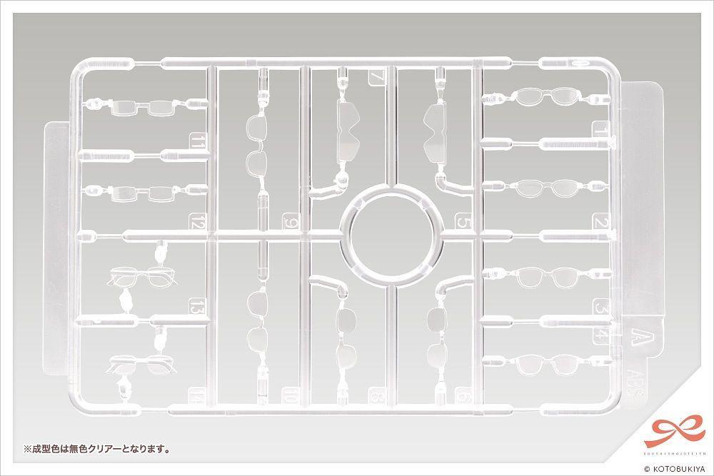Sousai Shojo Teien After School Glasses 1/10 Accessory Set