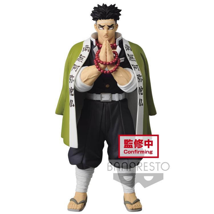Demon Slayer: Kimetsu no Yaiba vol.16 Gyomei Himejima Figure