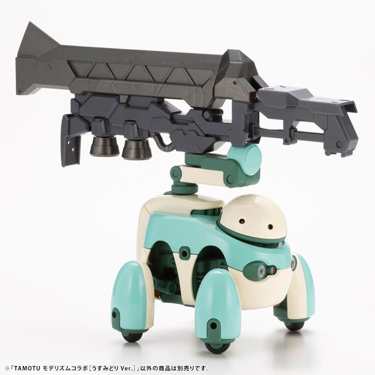 Maruttoys Tamotu (Light Green Ver.) 1/12 Scale Model Kit