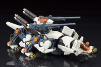 Zoids Highend Master Model RHI3 Command Wolf (Repackage Ver.) Model Kit