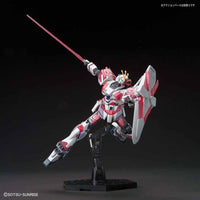 HGUC 1/144 #222 RX-9/C Narrative Gundam (C-Packs)