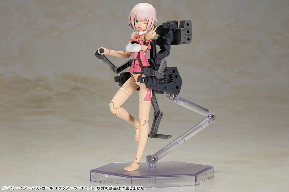 Frame Arms Girl Exosuit Unit Model Kit