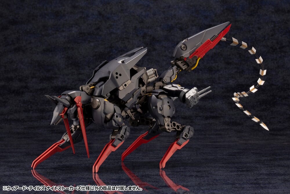 Hexa Gear Weird Tails (Night Stalkers Ver.) 1/24 Scale Model Kit