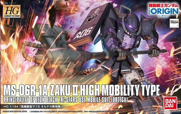 HG The Origin 1/144 #05 MS-06R-1A Zaku II High Mobility Type (Ortega Custom)