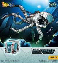 BeastBOX BB-44 OldOne (With Bonus)