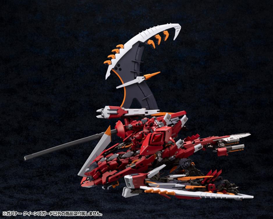 Hexa Gear Governor Queen's Guard 1/24 Scale Model Kit