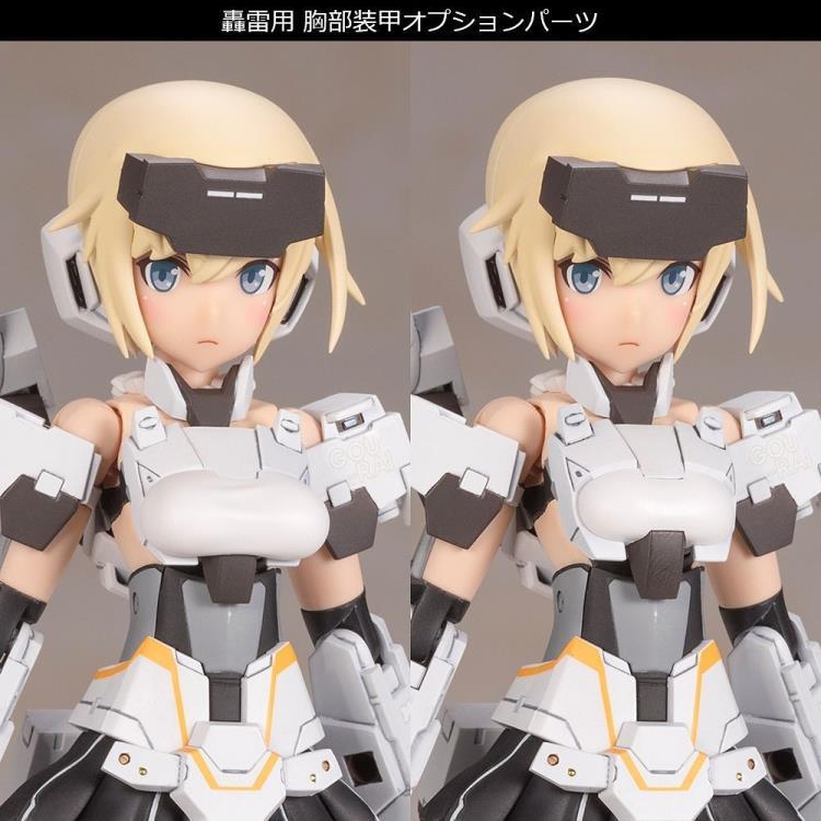 Frame Arms Girl Gourai-Kai (White) Ver. 2 Model Kit