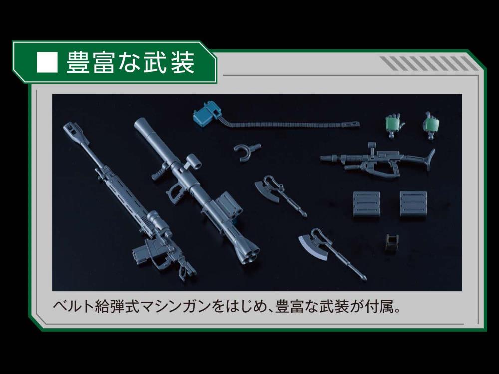 HG The Origin 1/144 #25 Zaku II (Type C-6/R6)