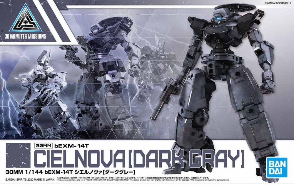 30 Minutes Missions #27 bEXM-14T Cielnova (Dark Gray)