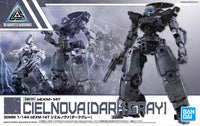 30 Minutes Missions #27 bEXM-14T Cielnova (Dark Gray)