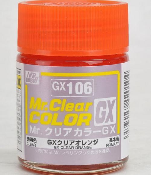 GX106 Mr.Color GX Clear Orange