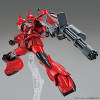 HGBB 1/144 #08 Gouf Crimson Custom
