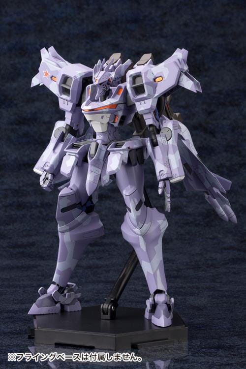 Muv-Luv Alternative Total Eclipse Su-37UB Terminator Model Kit (Reissue)