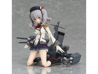 Kantai Collection figma No.317 Kashima