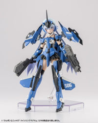 M.S.G. Modeling Support Goods Weapon Unit 07 Twin Link Magnum