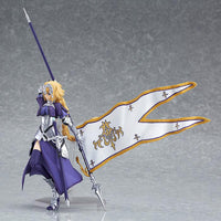 Fate/Grand Order figma No.366 Ruler (Jeanne d'Arc)