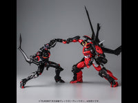 Plaiobot Tengen Toppa Gurren Lagann Lazengann (Plastic model)