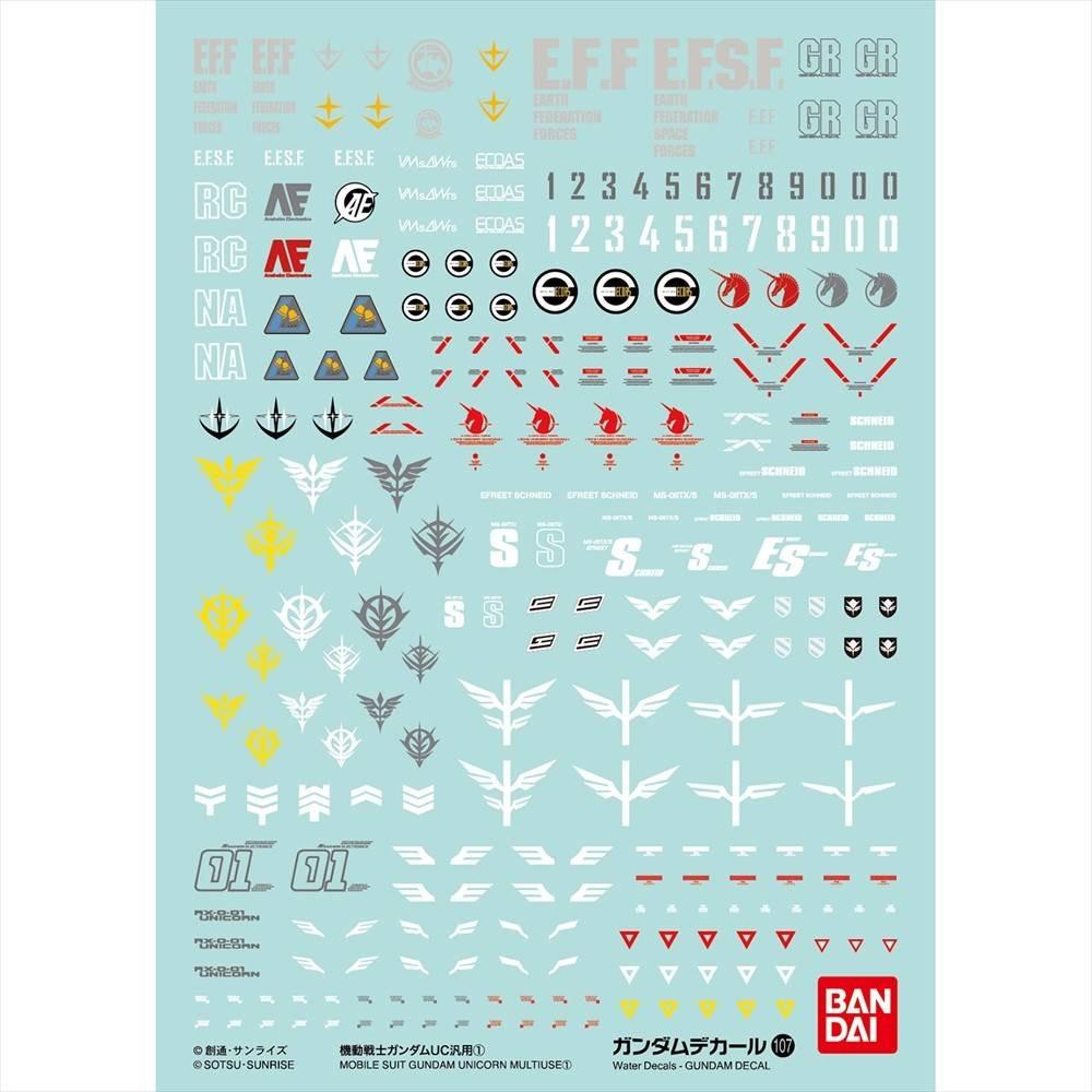 Gundam Decal No.107 Mobile Suit Gundam Unicorn Multiuse Decal Sheets [1]