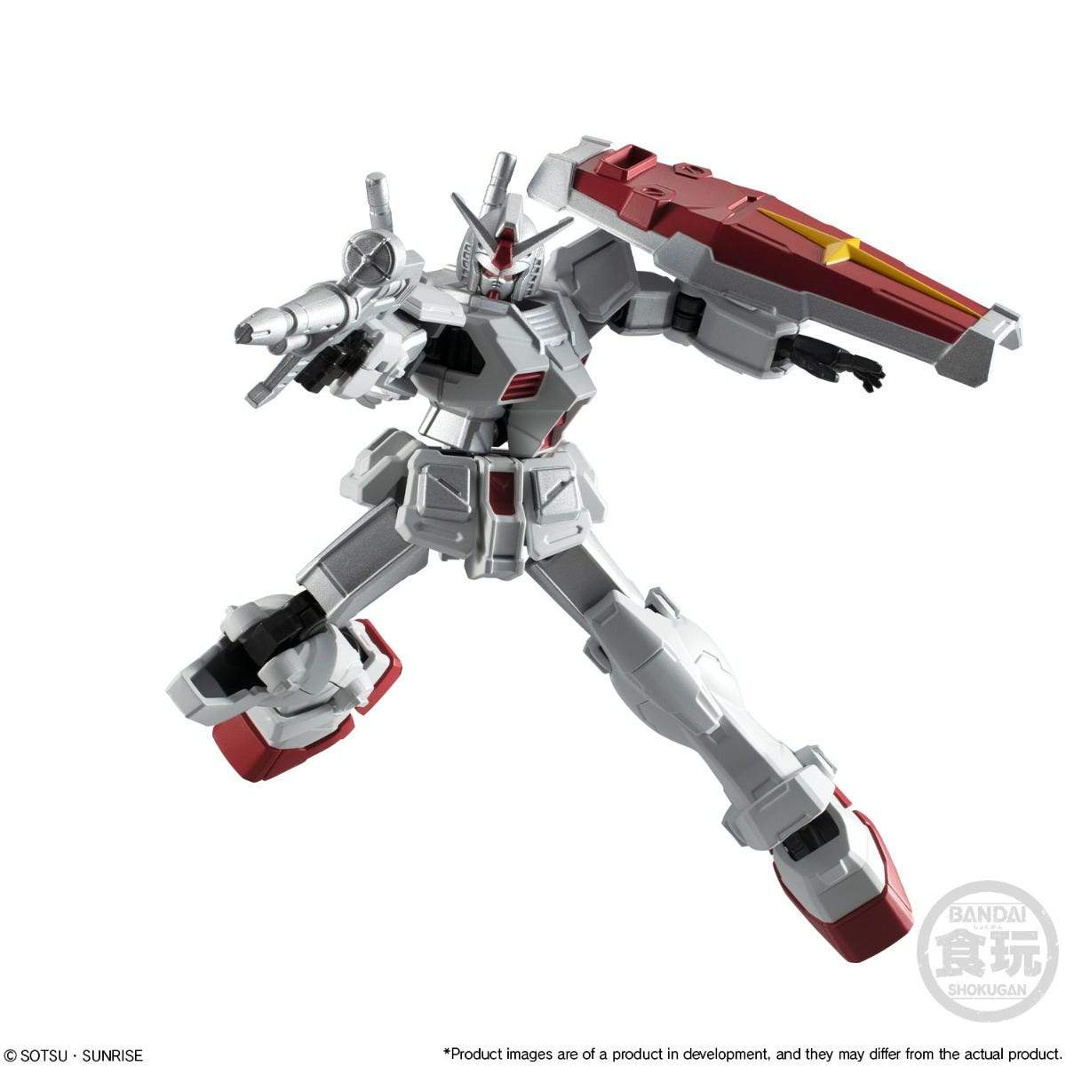 G-Frame Gundam (Rollout Color Ver.)