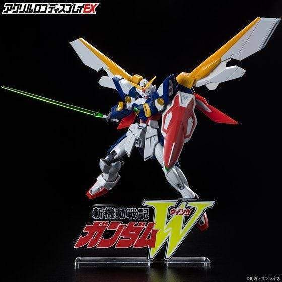 Gundam Wing Bandai Logo Display