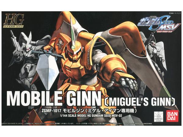 HG 1/144 #02 Mobile Ginn (Miguel's Ginn)