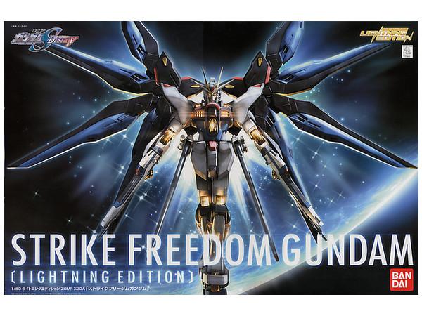 HG 1/60 Strike Freedom Gundam (Lightning Edition)