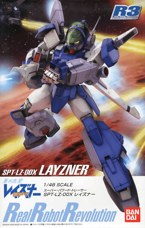 Real Robot Revolution 1/48 Layzner