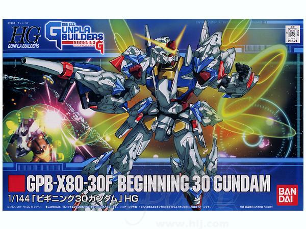 HG 1/144 Beginning 30 Gundam