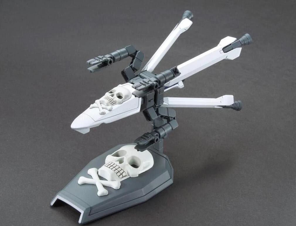 Skull Weapon Booster Bandai Build Custom HG