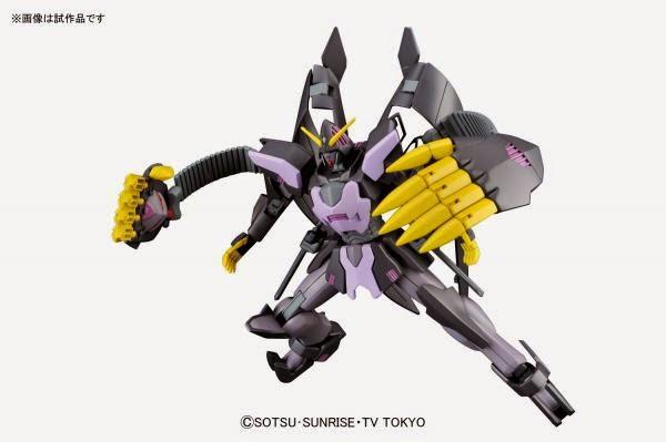 HGBF 1/144 Gundam The End