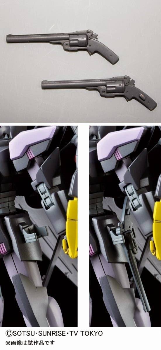 HGBF 1/144 Gundam The End