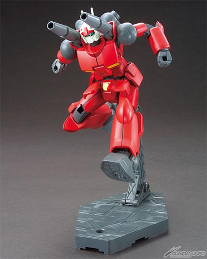 HGUC 1/144 #190 RX-77-2 Guncannon (Revive)