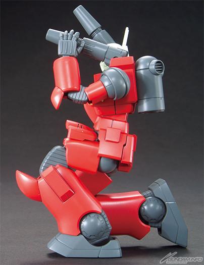 HGUC 1/144 #190 RX-77-2 Guncannon (Revive)