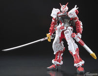 RG 1/144 #19 Gundam Astray Red Frame