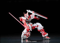 RG 1/144 #19 Gundam Astray Red Frame