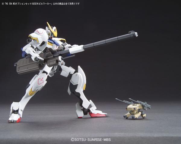 HG-IBO 1/44 #01 MS Option Set 1 and CGS Mobile Worker